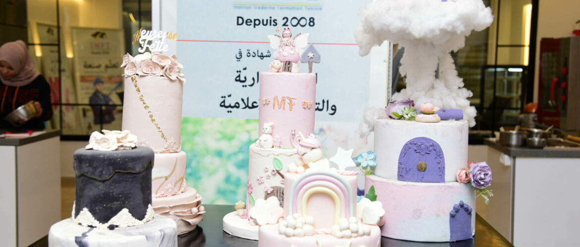 patisserie (1)